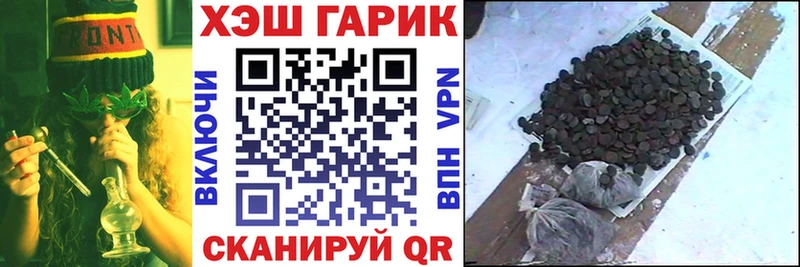 Гашиш AMNESIA HAZE  Купить где  Красноуральск 