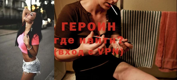 индика Вязники