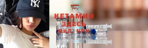 индика Вязники