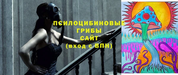мефедрон Вяземский