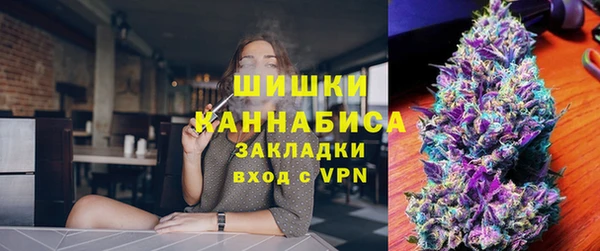мефедрон Вяземский