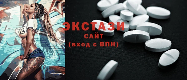 индика Вязники