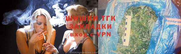 мефедрон Вяземский