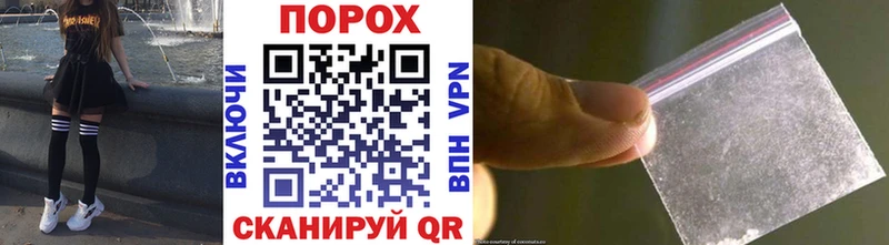 Купить где  Красноуральск  МЕТАМФЕТАМИН мет 